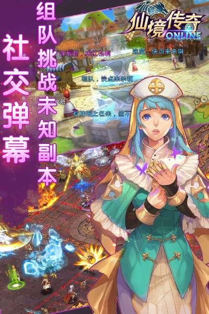 伊能静、秦昊双方半年都未互动，引发了外界的哪些揣测？