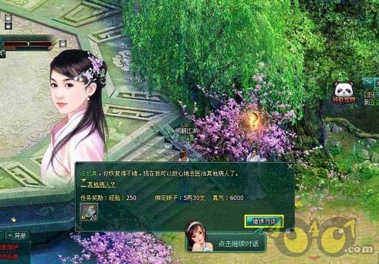 红河县开展2024年“工会温暖进万家”元旦春节送温暖活动