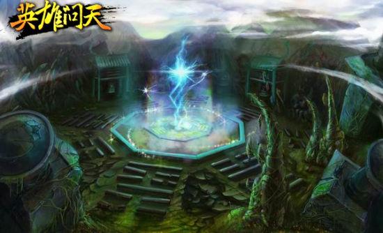 救援部落穴居人