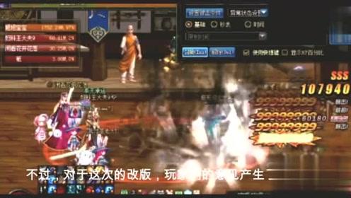 冰娃与火娃2