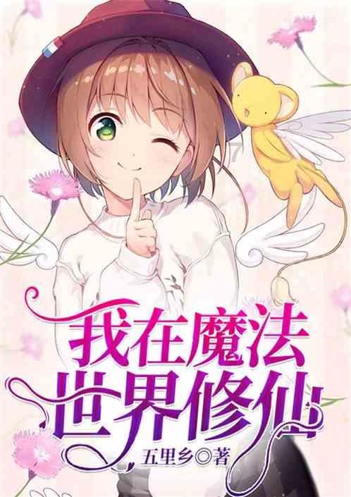 汪峰与陈露：娱乐圈的风波揭秘，真实面貌暴露
