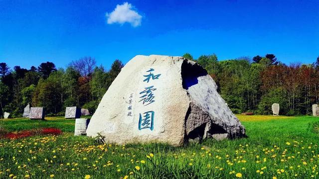 蜡笔小新大逃杀