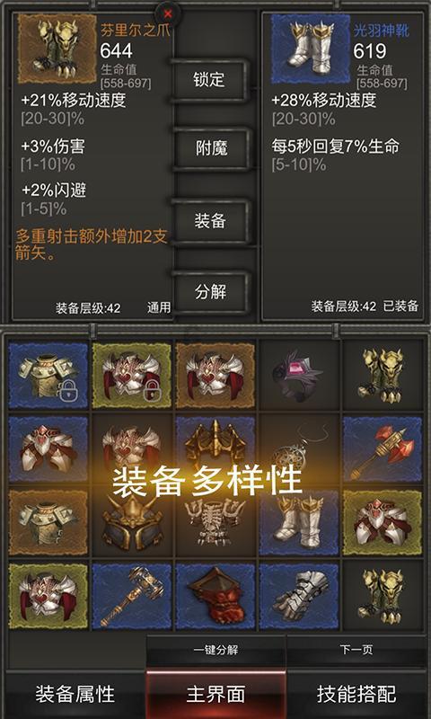 蓝狐视频