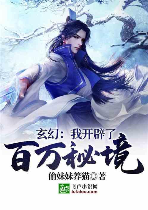 美利信:暂未为东风岚图汽车提供配套产品