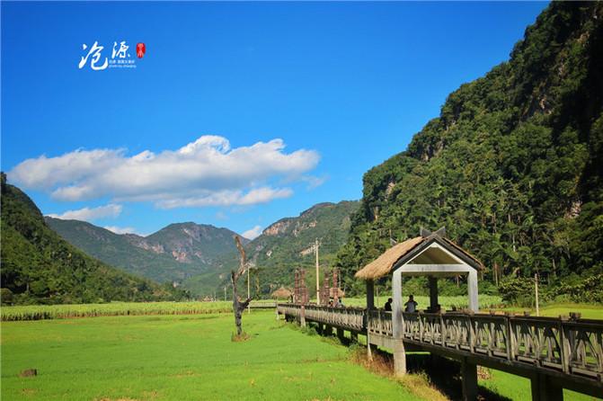香蜜沉沉烬如霜装扮