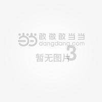 弹球大战俄罗斯方块