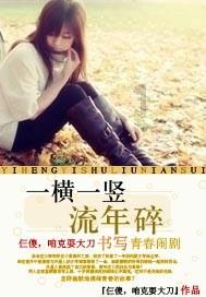 吓人的屋子找物品