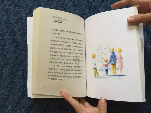 线上摩托挑战赛
