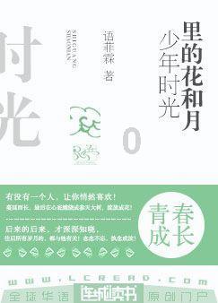 循着烟火气探寻消费升级“最优解”