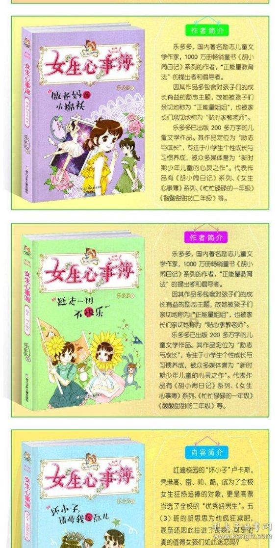 两部门印发《意见》促进制造业中试创新发展