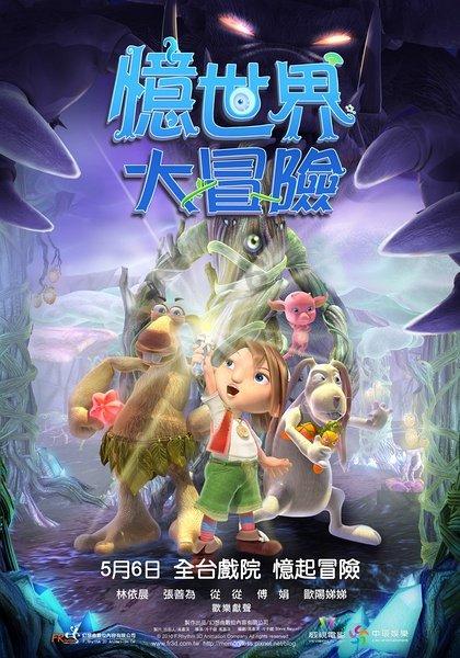 别廷芳:看粗不粗,粗中有细;看傻不傻,傻中透能