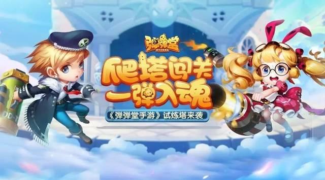 植物大战僵尸16