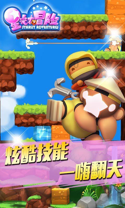 贝莱德跌0.68% 股价跌破800美元大关