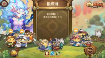 救援狗与猫