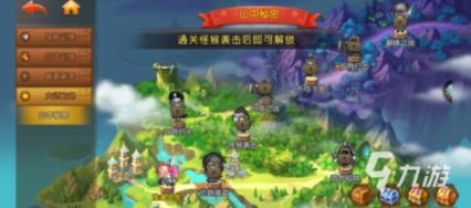 机智问答网页-一年最难过的瞬间是什么?-多彩智慧答疑佳选