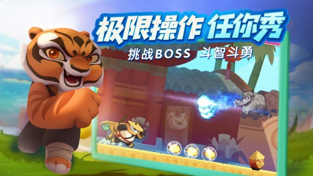 明日之后