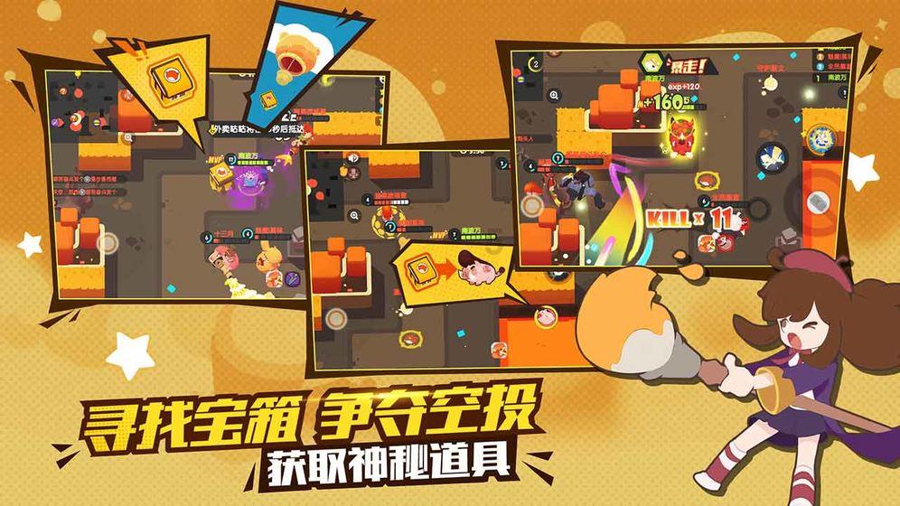 重庆规上工业总产值超2.6万亿元,增速高于全国平均!