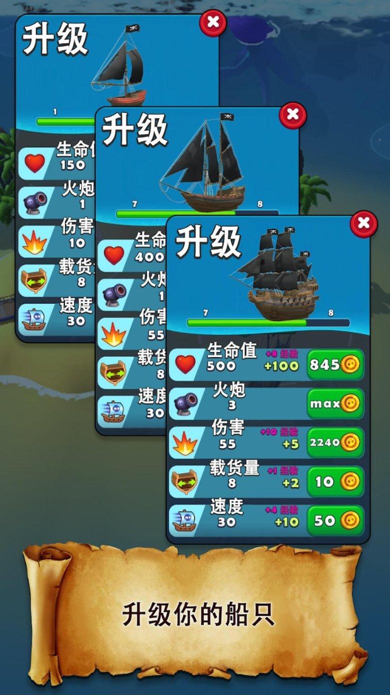 脑洞小老弟无实名认证