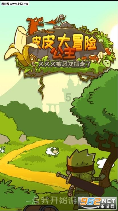 死亡率极高！20岁女孩突然确诊! 一个症状没放在心上，结果……