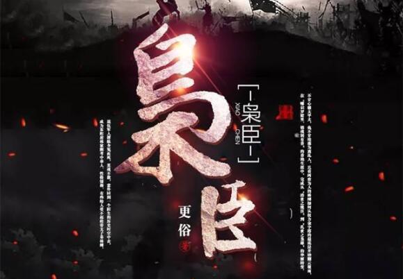 在同学店里打工生意不好也不想我走怎么办？游戏画面