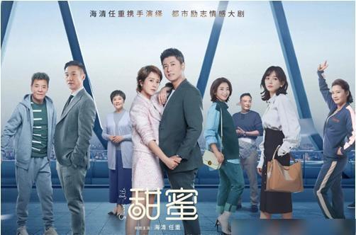 你能接受运动员有纹身吗？游戏画面
