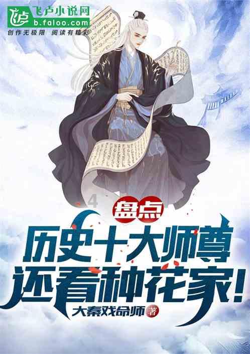 逃离昏暗的废弃城