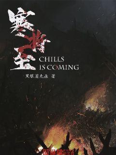 卿卿日常更新时间游戏画面