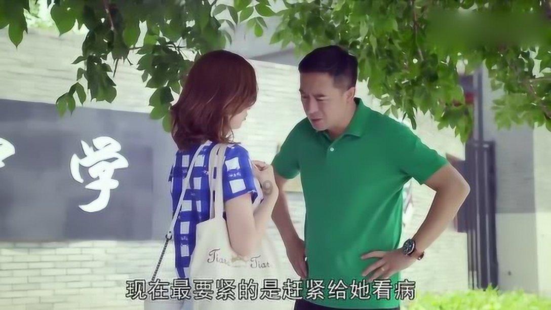 原始人打棒球