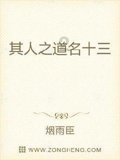 安阳:以“五心春运”换“五星好评”