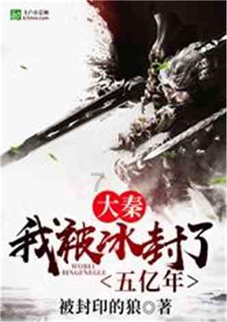 清华寒假日预约参观名额1.2万人，有学生志愿者讲解