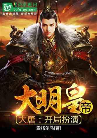 孩子不自信是什么原因呢，孩子不自信应该怎么办游戏画面