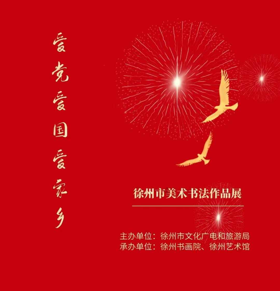 安丘市:开展“无证明城市”进社区,智慧社区共享美好生活