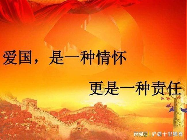 怪物大脚杯2