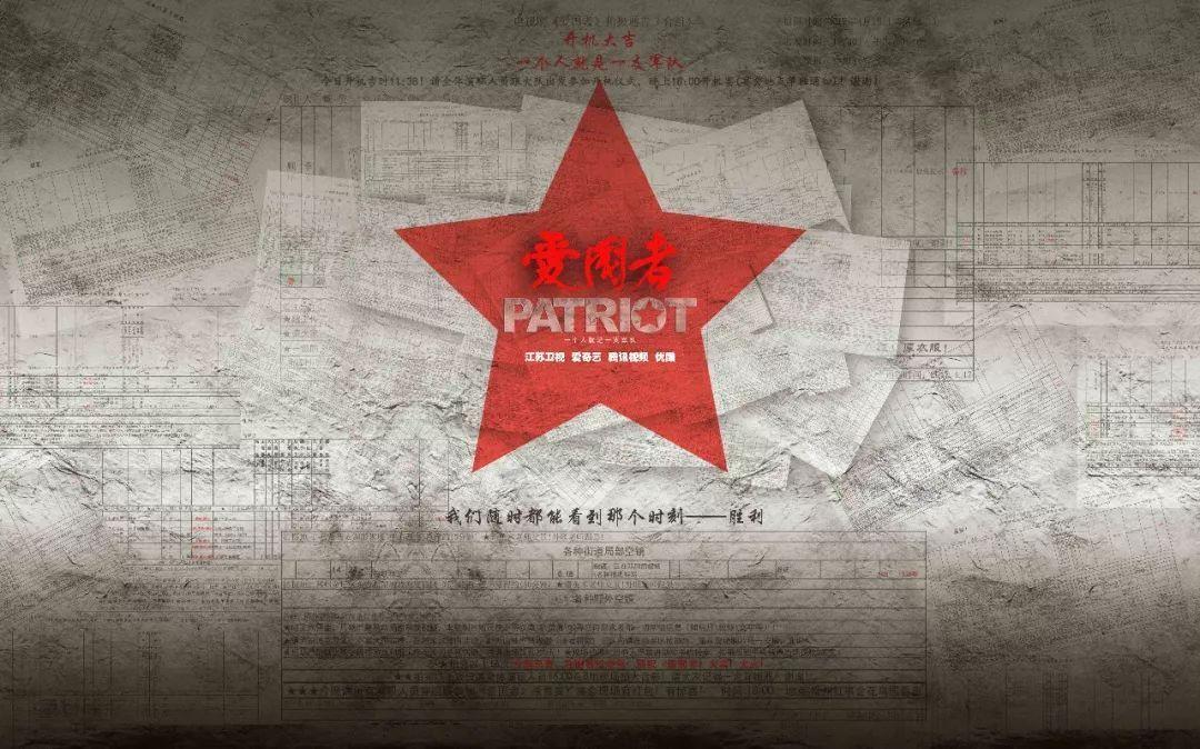 女巫的约定
