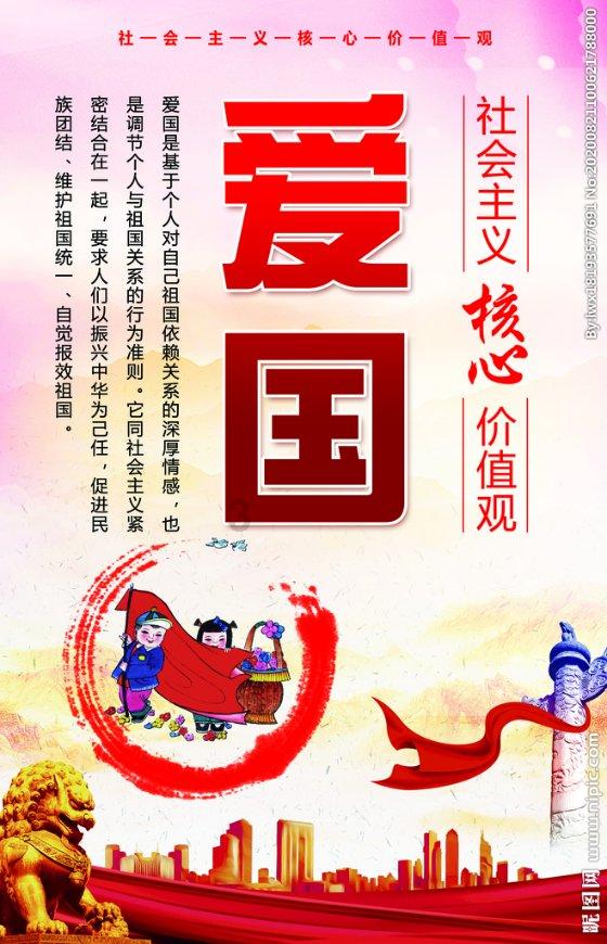 喜羊羊气球大战