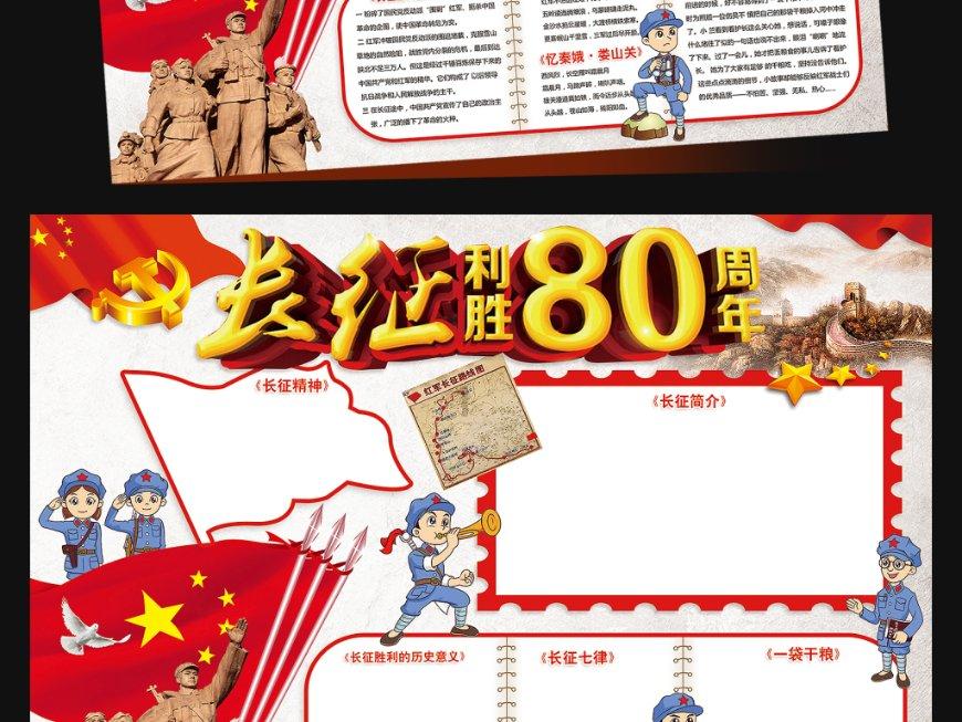 漂亮女孩清洗车