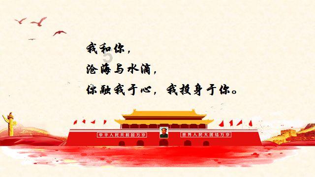 杜海涛沈梦辰牵手逛街,夫妻恩爱如胶似漆,海涛状态却引热议!