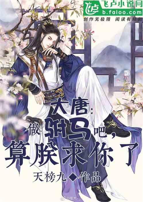 内蒙古一命案嫌疑人潜逃34年后被抓获，曾先后飞往多地留下踪迹