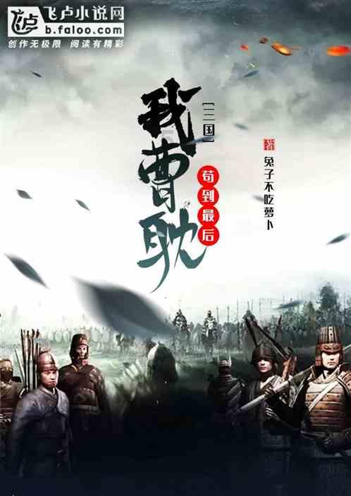 你能接受运动员有纹身吗？游戏画面