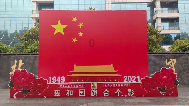 重庆大足石刻开启“五山”云游模式——大足石刻数字博物馆上线试运行