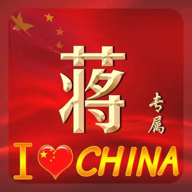 次元喵