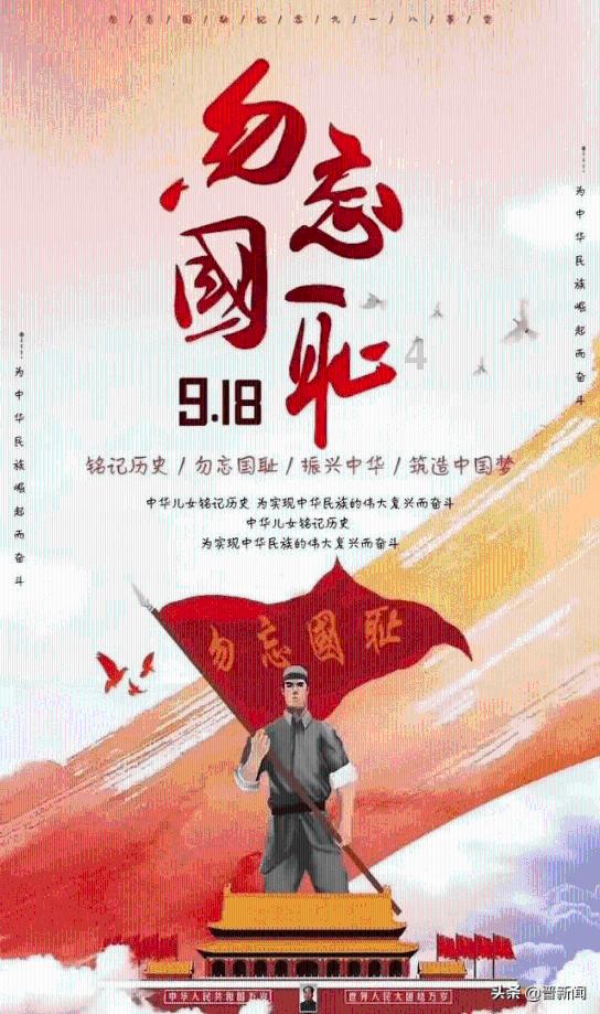知名上市公司涉嫌重大财务造假！股价曾达299.8元，研制芯片号称“对标英伟达”！投资超10亿的项目地杂草丛生……