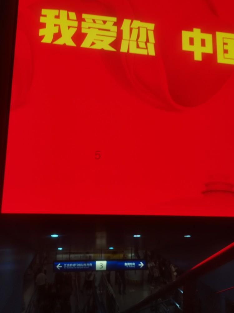 乐高漫威英雄2