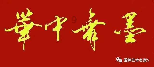 万元每公斤!重组胶原蛋白赛道再迎一位“高能玩家”