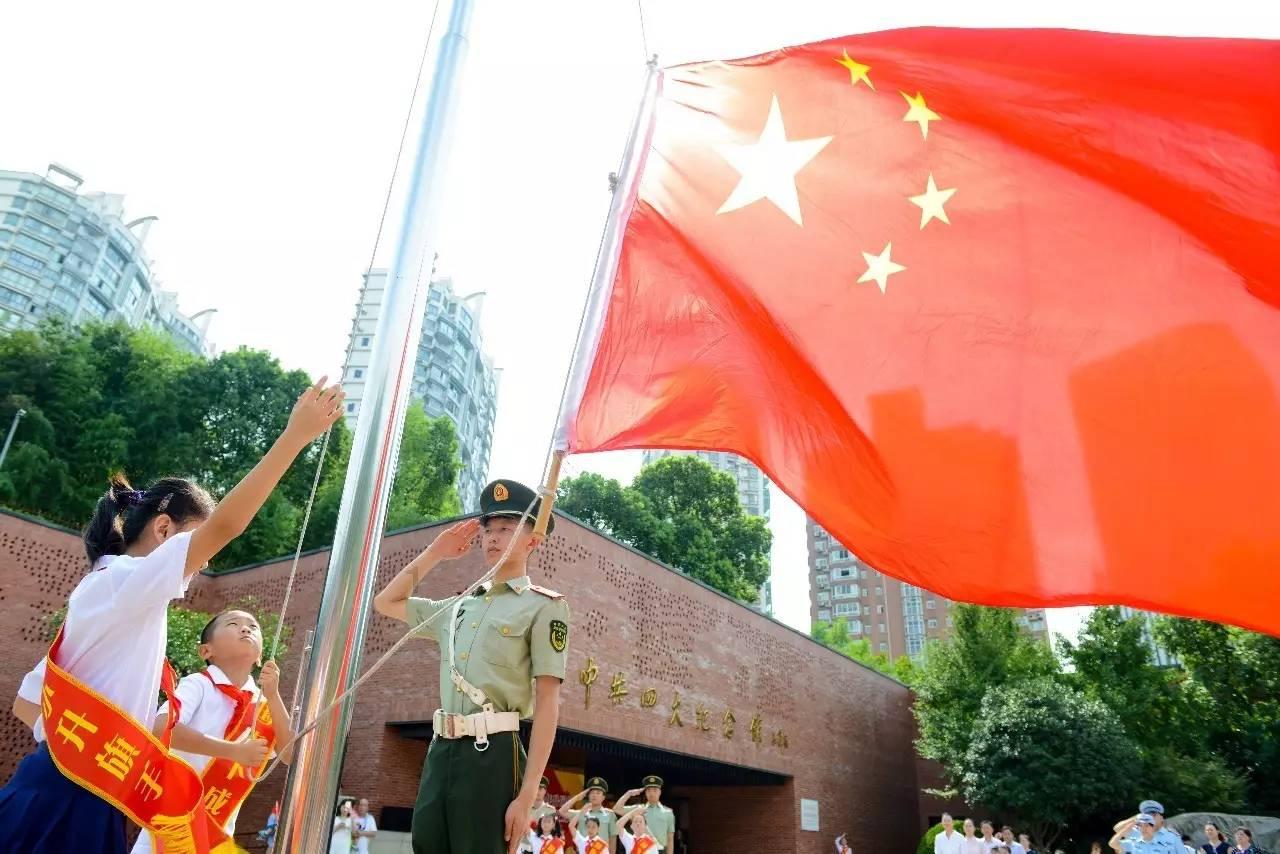 迷宫塔