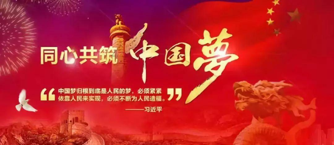 逃离外星人森林