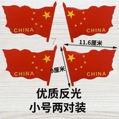 球球大作战下载最新版