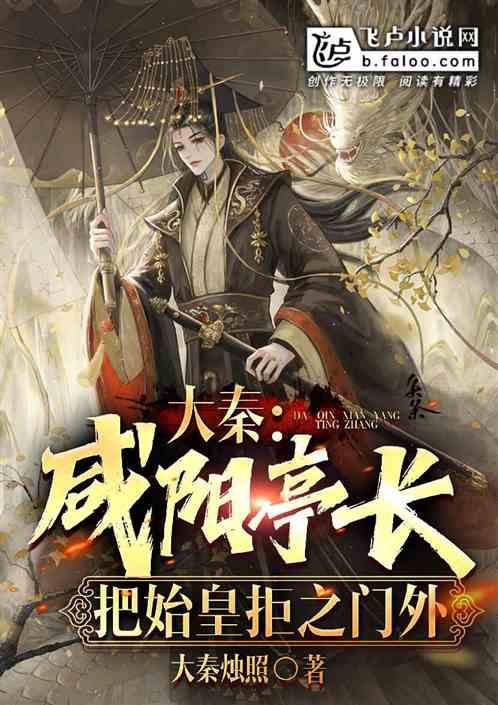 漫评丨感悟年货大集里的“中国味”
