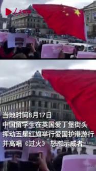 河谷冒险逃生