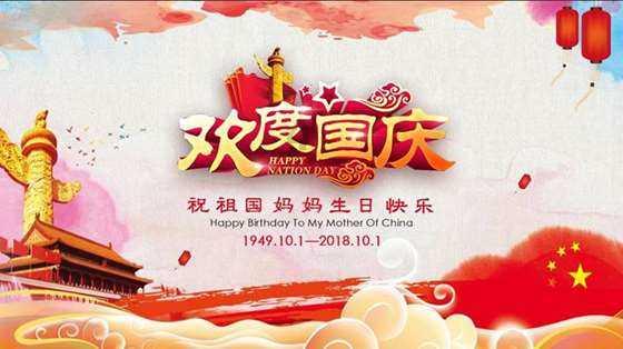 虫虫助手下载